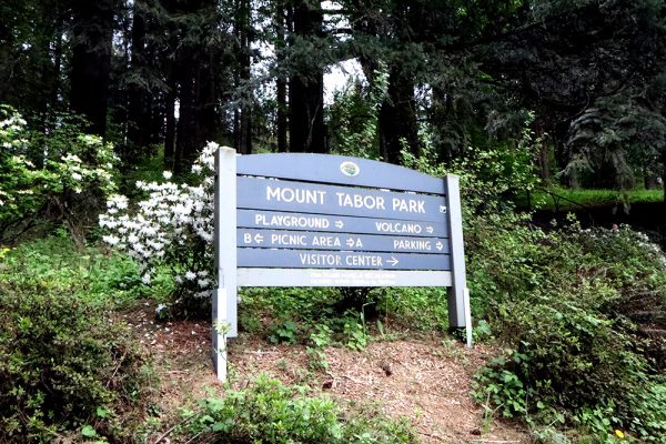 On Mt. Tabors north entrance from Yamhill, there is a directory sign and a steep set of stairs that lead to the summit. If you are looking to get some exercise, Mt. Tabor is a great place to go.