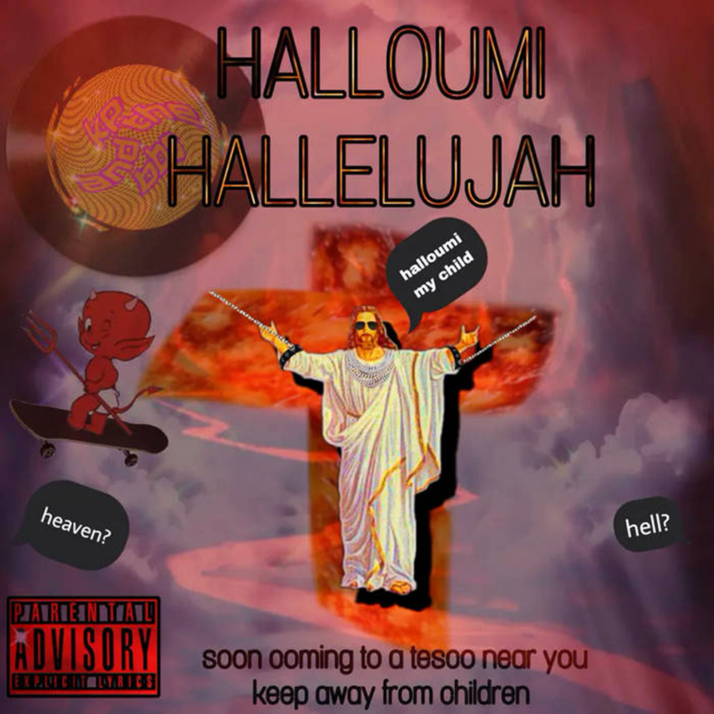 Mysteries abound in Halloumi Hallelujah